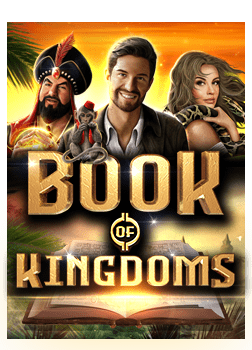 sboslot สมัคร ทดลองเล่นเกมสล็อต CQ9